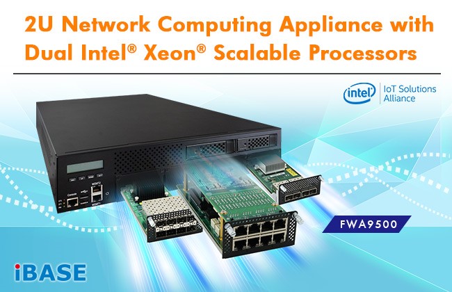 Сервер 2U с двумя масштабируемые Intel Xeon
